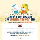 드림단란주점 이미지