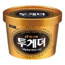 투게더 이미지