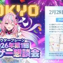 주식회사 망고소프트 이미지