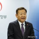 기획원이 이미지
