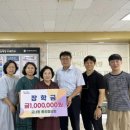 경기폴리텍고등학교 이미지