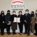 국민행복안전교육원 이미지