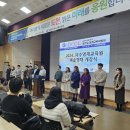 여수교육지원청(영재교육원) 이미지