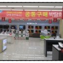 LG전자 전주지점 이미지