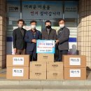 성주의료기상사 이미지