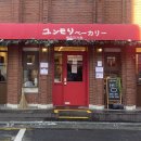 캐치팡 | 군자 윤숲과자점 두바이쫀득쿠키 두바이초코소라팡 캐치테이블 구매 후기 윤숲후르츠산도 두바이산도