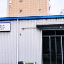 기찬 F.S 이미지