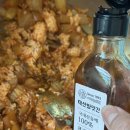 태산마트 - 시흥시 | 한 숟갈로 음식이 달라진다! 국내산들기름 제대로 고르는 법! 태산방앗간 저온압착 들기름 후기