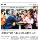 MS지역아동센터 이미지