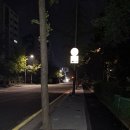 함현중학교 이미지
