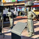 울진시장2 이미지