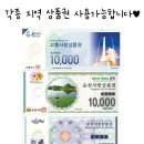 아이플렉스 안경원 네이버블로그