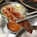 원대축산 이미지