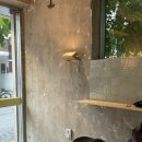 지경 | 말라카이트 망원 X 비고미 9~10월 한정 콜라보 메뉴, '무화지경' 후기