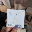 [광주맛집] 쌍촌동 삼겹살 맛집 왕솥뚜껑생삼겹살(구 서울식사리해장국)