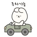 GS25 가능행복점 이미지