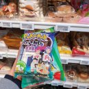 대백마트(김천혁신점) 이미지