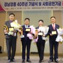 부경산업㈜ 이미지