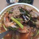 순종아구랑동태찜 네이버블로그