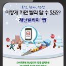 pc cafe 올레 이미지