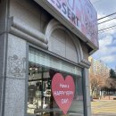 대구동평초등학교 | 대구 칠곡 수제쿠키카페 ‘해피예피’ 방문후기!