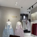 3. DMC가람한복 한복 방문 후기(아만티호텔 제휴)