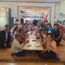 반용경로당 이미지