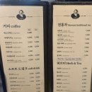 안국역 감성 카페 브람스 내돈내산 후기