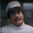 토토식당 이미지