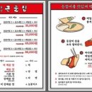 큰골전 네이버블로그