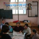 럭키1 경로당 이미지