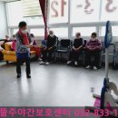 옥련골프 이미지