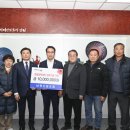 남원산림조합 이미지