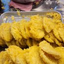 양산튀김 이미지