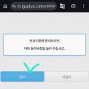 조이텔 티스토리