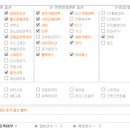 굿모닝허브