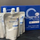 반가워,약국 이미지