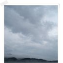 물길로