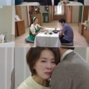 ㈜현모양처 | ‘친밀한 리플리’ 이일화, 달라졌다…냉정한 결의와 함께 시청률 8.4%