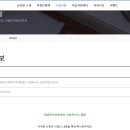 파랑지역아동센터 Daum카페