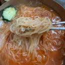 북청밀면 | [부산 밀면 맛집] 현지인 찐추천 ‘북청밀면’ 내돈내산 솔직 후기!