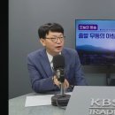 무등가방