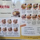 경기도 수원시 장안구 장안로89번길 네이버블로그