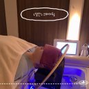 후아로마 - 창녕군 우포2로 1221 | [일산헤드스파] 스파더힐 │ 뇌파 검사 후 맞춤 아로마 헤드스파 힐링 후기