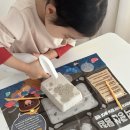 수정어린이집 | 다이소 아이장난감 수정캐기 탐험세트 화석발굴놀이 어린이집 선물 추천