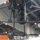 원우기술개발 - 장성군 영천로 191 | 원우기술개발