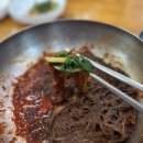 면일문구