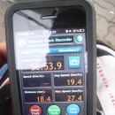 기아대교 이미지