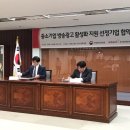 (주)티씨엠 이미지