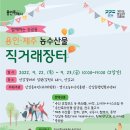 상갈동 이미지